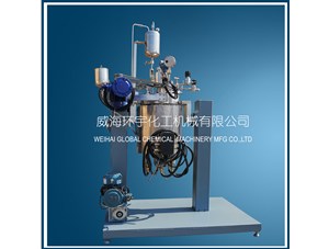 25L反應釜順利完工并成功發往石家莊客戶處