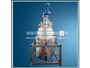 500L加氫反應釜（中試反應釜）已順利完工即將發往大連客戶處