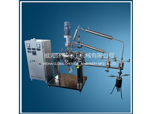 1L不銹鋼316L酯化反應釜已順利完工發往客戶處