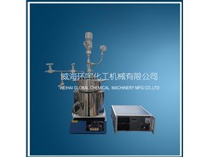 1L磁子反應器已順利完工發往濟南客戶處
