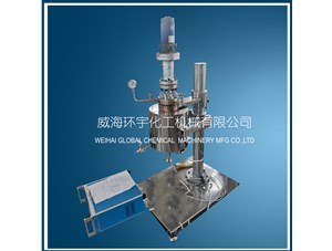 0.5L高溫高壓反應釜已完工發往石家莊