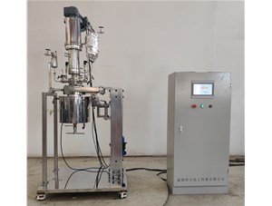 5L不銹鋼減壓蒸餾實驗釜已完工發往成都