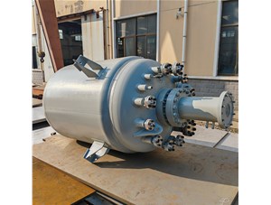 3000L不銹鋼復合板加氫反應釜已完工發往常德