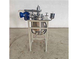 2L防爆不銹鋼油浴電加熱實驗釜已完工發往廣東