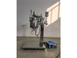 2L不銹鋼油浴電加熱手動升降翻轉實驗釜已完工發往黑龍江