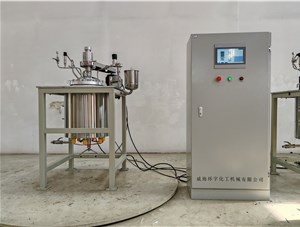 20L不銹鋼油浴電加熱實驗釜已完工發往上海