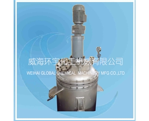 500L Stainless Steel Reactor