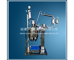 5L Vacuum Distillation Reactor with Lifting Device